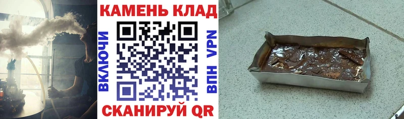 Магазин наркотиков Дмитровск Псилоцибиновые грибы МЕФ Конопля