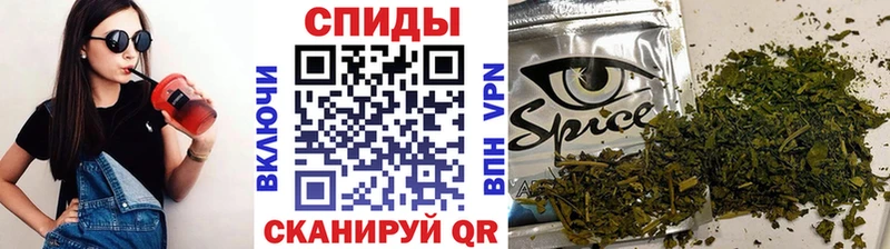 БУТИРАТ оксибутират  Дмитровск 
