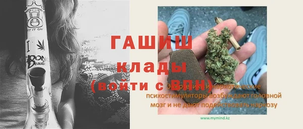 каннабис Алзамай