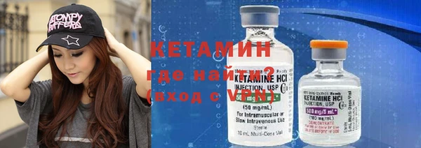стаф Ростов