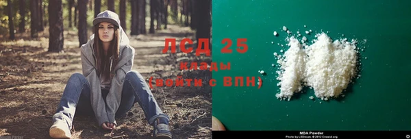 a pvp Рославль