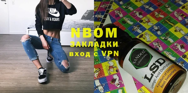 каннабис Алзамай