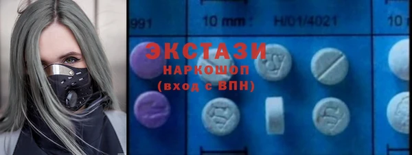 индика Россошь