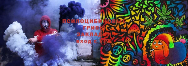 каннабис Алзамай