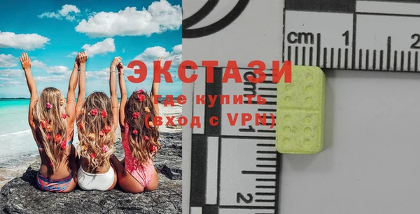 индика Россошь
