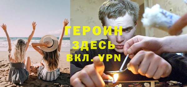 a pvp Рославль