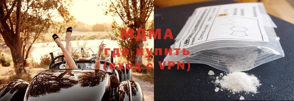 каннабис Алзамай