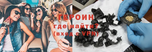 индика Россошь