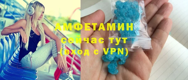 a pvp Рославль